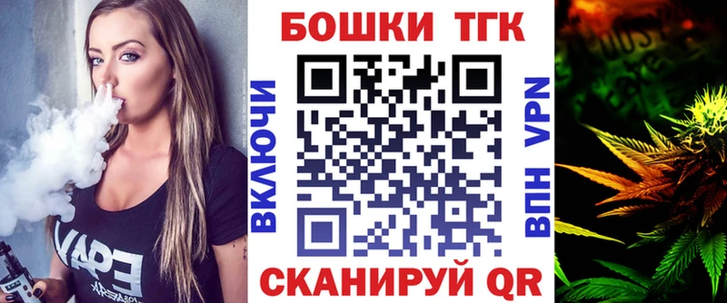 Купить наркотики цена Архангельск АМФЕТАМИН МАРИХУАНА Alpha-PVP Меф мяу мяу ГАШ