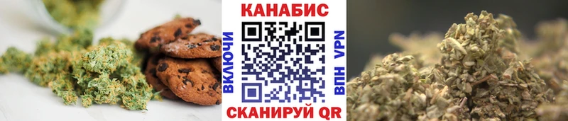 купить наркотики сайты  Архангельск  Еда ТГК марихуана 