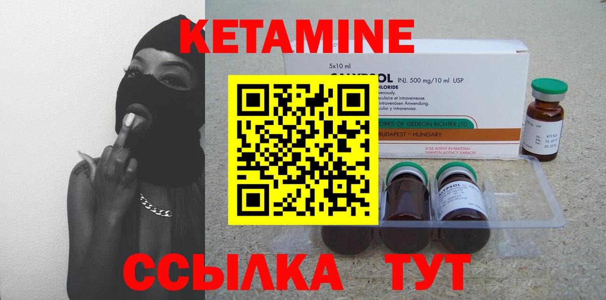 Cocaine  Меф   МДМА  Архангельск  A-PVP СОЛЬ кристаллы  ГАШИШ 