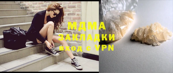 a pvp Михайлов