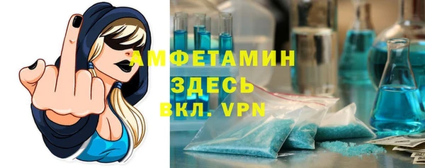 кокаин VHQ Медногорск