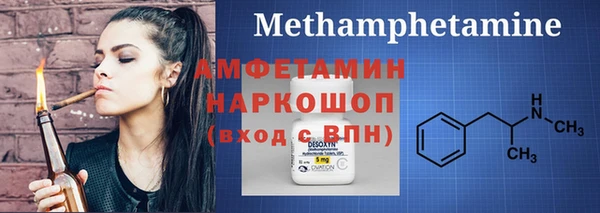 марихуана Медвежьегорск