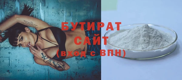 амф Михайловка