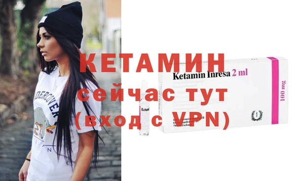 марихуана Медвежьегорск