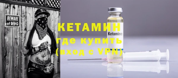 бошки Мегион