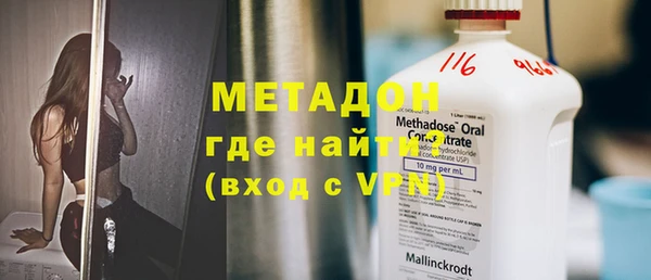 амф Остров