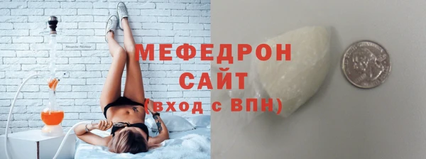 a pvp Михайлов
