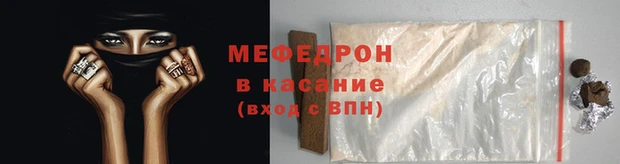 кокаин VHQ Медногорск