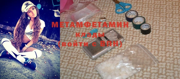 a pvp Михайлов