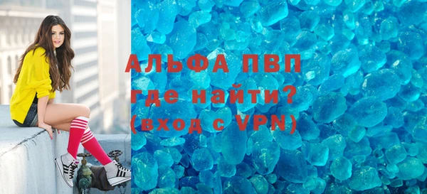 марихуана Медвежьегорск