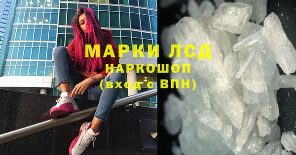 марихуана Медвежьегорск