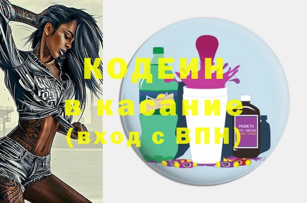 марихуана Медвежьегорск