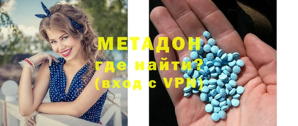 марихуана Медвежьегорск