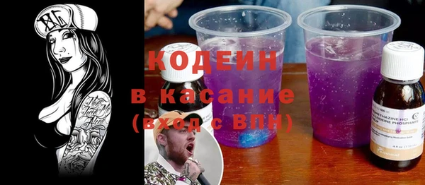бошки Мегион