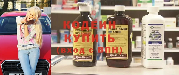 бошки Мегион