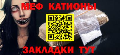 герыч Апрелевка