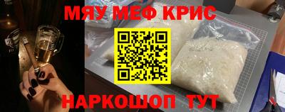 ПСИЛОЦИБИНОВЫЕ ГРИБЫ Аргун