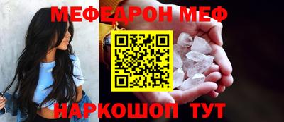 героин Балашиха