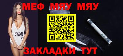 ПСИЛОЦИБИНОВЫЕ ГРИБЫ Аргун