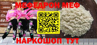 герыч Апрелевка