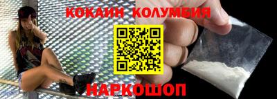 экстази Аргун