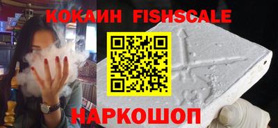 герыч Апрелевка