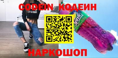 ПСИЛОЦИБИНОВЫЕ ГРИБЫ Аргун
