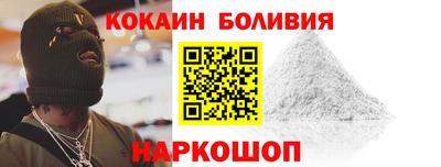 герыч Апрелевка