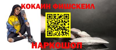 амфетамин Апшеронск