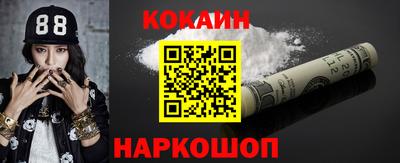 ПСИЛОЦИБИНОВЫЕ ГРИБЫ Аргун