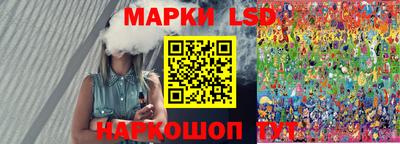 a pvp Балаково