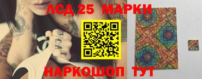 амфетамин Апшеронск