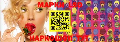 герыч Апрелевка