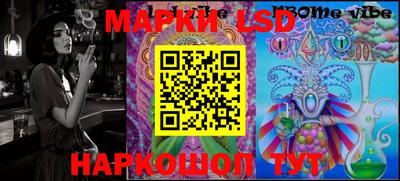 герыч Апрелевка