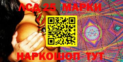 гашиш Абинск