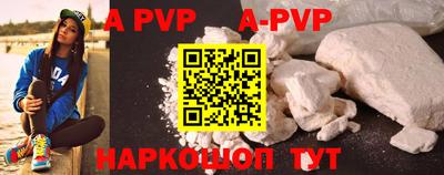 ПСИЛОЦИБИНОВЫЕ ГРИБЫ Аргун