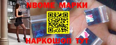 хмурый Азнакаево