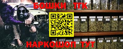 хмурый Азнакаево