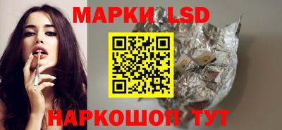 амфетамин Апшеронск