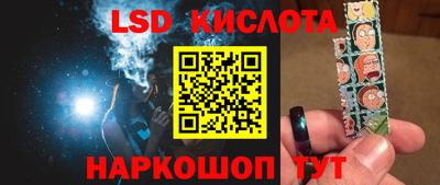 амфетамин Апшеронск