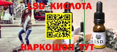 героин Балашиха