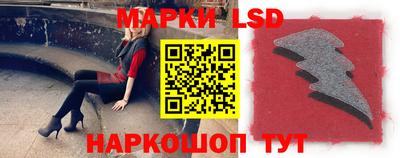 амфетамин Апшеронск