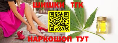 амфетамин Апшеронск