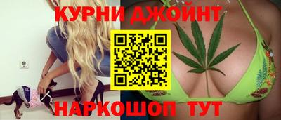 амфетамин Апшеронск