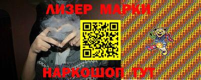 хмурый Азнакаево