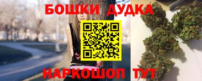 ПСИЛОЦИБИНОВЫЕ ГРИБЫ Аргун