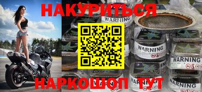 амфетамин Апшеронск
