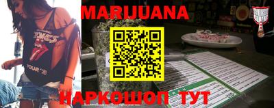 хмурый Азнакаево