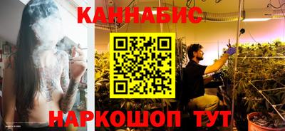 героин Балашиха