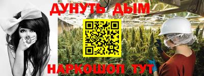 амфетамин Апшеронск
